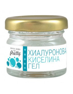 Хиалуронова киселина гел, Zoya Goes Pretty , 20 г /60 г