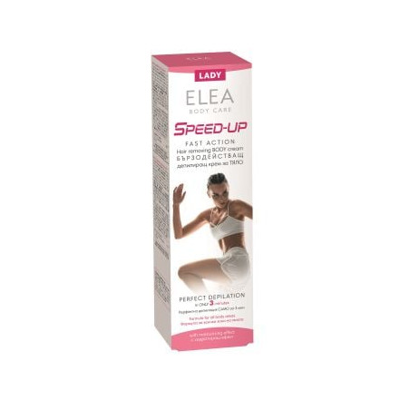 SPEED-UP БЪРЗОДЕЙСТВАЩ крем-депилатоар LADY 120гр. NEW