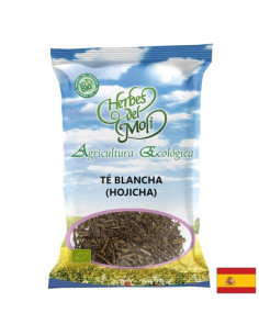 Японски зелен чай Ходжича Био - Hōjicha, 25 g