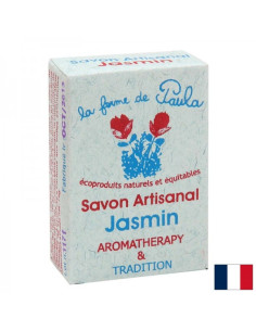 Аюрведичен сапун С жасмин 75 g