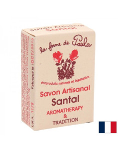 Аюрведичен сапун Със сандалово дърво 75 g