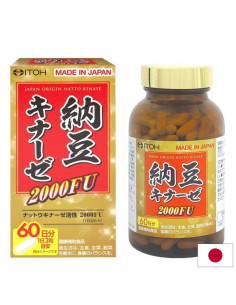 Наттокиназа Нормално кръвообращение и съдова функция 100 mg / 2000 FU, 180 капсули