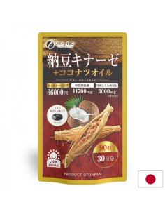 За нормално кръвообращение и сърдечно здраве Наттокиназа + кокосово масло 90 капсули