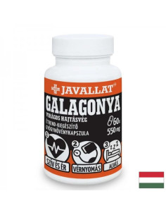 Сърдечно-съдова система Глог (лист и цвят) 550 mg x 60 капсули