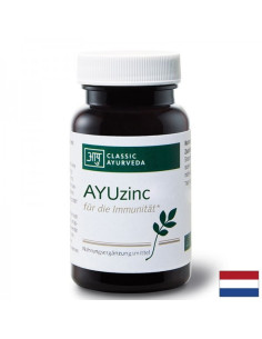 Имунитет Цинк (оксид) AYUzinc 60 капсули