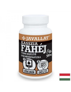 Контрол на кръвната захар Канела (касия) 500 mg x 60 капсули