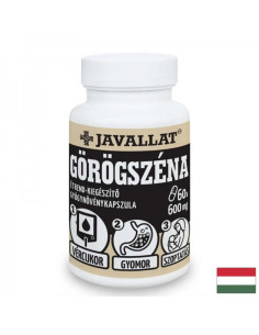 Метаболитно здраве Сминдух (семена) 600 mg x 60 капсули