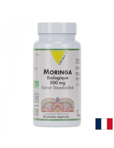 Антиоксидант и силен имунитет Моринга, БИО 500 mg x 60 капсули