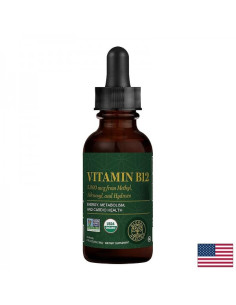 Витамин B12 За енергия, концентрация и кръвообразуване 59.2 ml капки