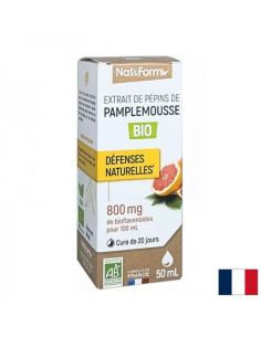 Имунитет Грейпфрут (екстракт от семена) 50 ml капки