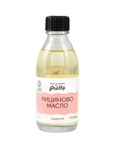 Рициново масло - био - ZoyaGoesPretty, Zoya Goes Pretty , 50 мл /100 мл 2