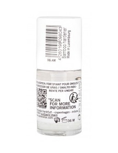 Заздравител за нокти, Benecos, 5 мл 2