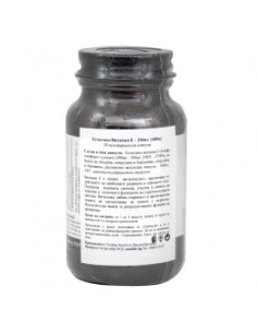 Естествен витамин E – 400 IU 30 бр 2