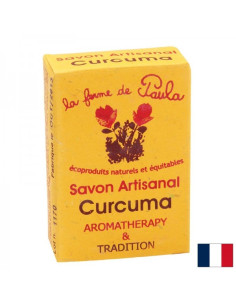 Аюрведичен сапун С куркума 75 g