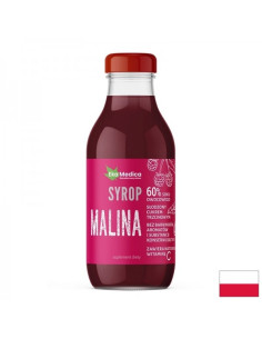 Малина + Ацерола Антиоксидантна защита и клетъчно здраве сироп 300 ml