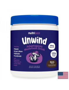 Рейши + Лъвска грива + Магнезий Спокойствие и умствен баланс 252 g прах с вкус на мока