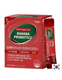 Банаба и пробиотици – освежаваща напитка Контрол на кръвната захар и бърз метаболизъм 30 сашета