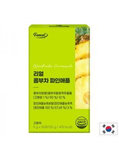 Ферментирала комбуча с ананас – освежаваща напитка Пробиотична подкрепа и чревен комфорт 30 сашета