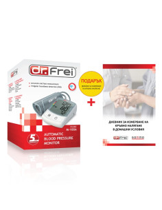 DR. FREI М-100А Автоматичен, апарат за кръвно налягане,  + ПОДАРЪК Книжка