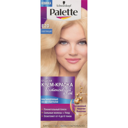 Palette ICC 0-00 (Е20) Супер светло рус
