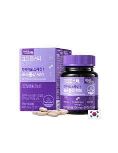 Форсколий 50 mg + Витамини и селен Метаболизъм и контрол на теглото 28 капсули