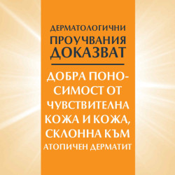 Eucerin слънцезащитен крем за лице spf 50+ 50мл