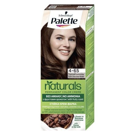 Palette Naturals 4-65 (765) Зл. шокол. кафяв
