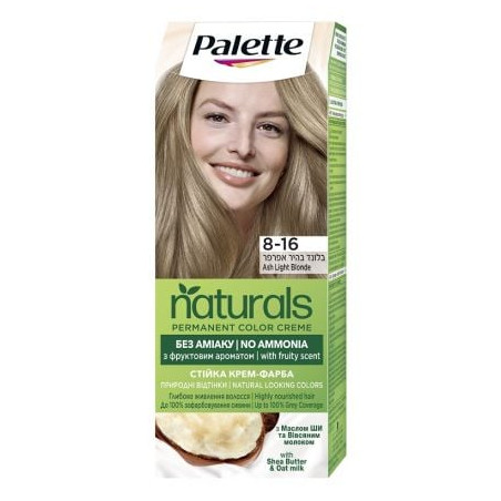 Palette Naturals 8-16 Пепеляв Светло Рус