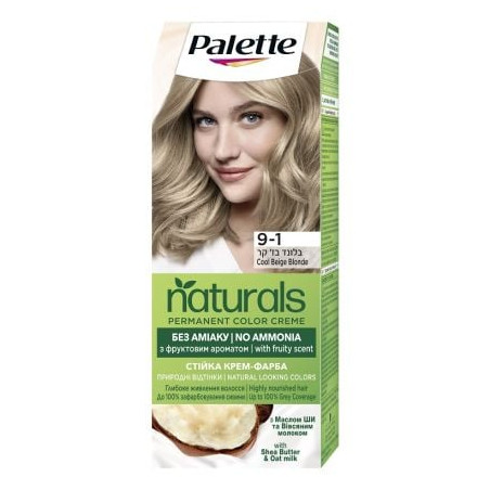 Palette Naturals 9-1 Хладно бежово рус