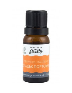 Етерично масло от портокал - био - 10/30 мл