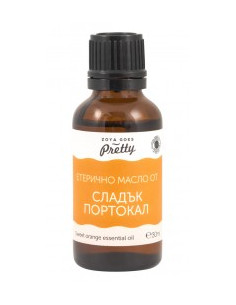 Етерично масло от портокал - био - 10/30 мл 2