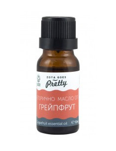 Етерично масло от грейпфрут – 10 мл