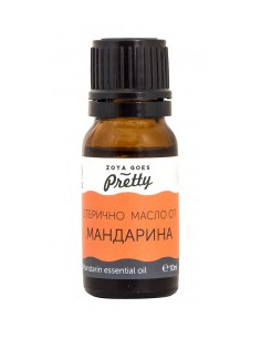 Етерично масло от мандарина - 10 мл