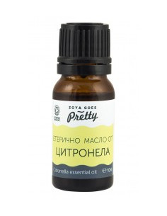 Масло от цитронела - 10 мл