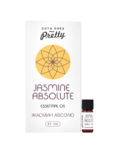 Етерично масло от жасмин (абсолю) - 1 мл