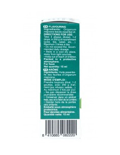 Етерично масло от майорана - 15 мл 2