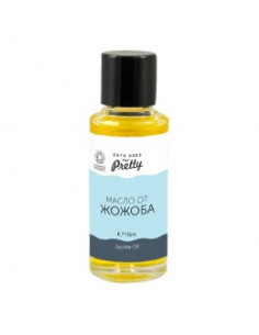 Масло от жожоба - био - 15 / 50 / 100 мл