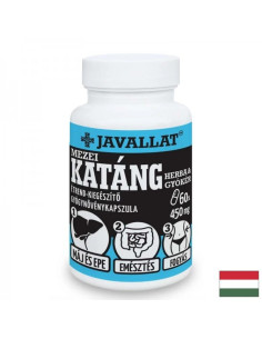 Жлъчка и черен дроб Цикория (билка и корен) 450 mg x 60 капсули