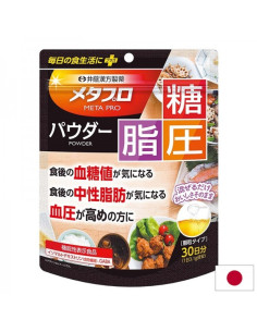 МЕТАПРО Баланс на кръвната захар, мазнините и кръвното налягане 93 g прах