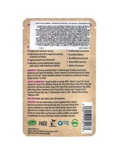 Витамин B комплекс с биофлавоноиди 30 бр 2