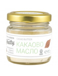 Студено пресовано какаово масло - био, Zoya Goes Pretty , 60 г