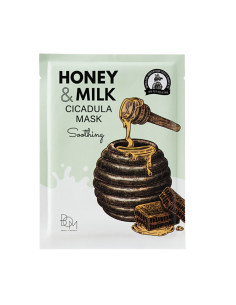 B.O.M Honey and Milk Cicadula Mask