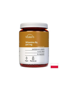 Витамин B5 За енергия, умствена концентрация и кръвообразуване 500 mg, 60 капсули