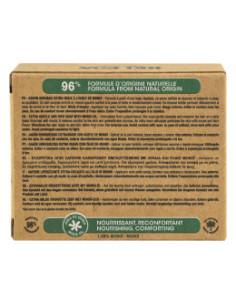 Супермаслен сапун с моной, Hei Poa, 100 г 2