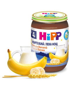 БИО Млечна каша Hipp Лека нощ, Грис с банан 190гр