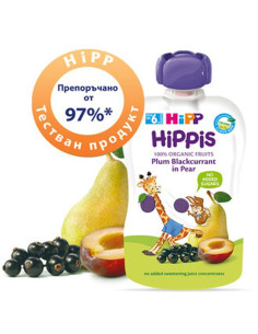 БИО Плодово пюре Hipp HiPPiS слива, касис и круша 100гр.