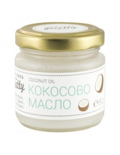 Студено пресовано кокосово масло - 60 гр