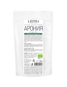 Арония на прах - био, ZoyaBG , 150 г