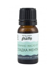 Етерично масло от сладка мента - био - 10 мл