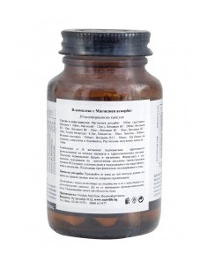 В-комплекс с Магнезиев аскорбат - 30 капсули 2